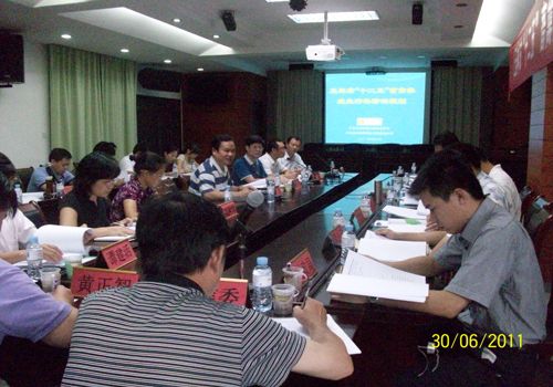 玉林市“十二五”畜禽养殖业污染防治规划