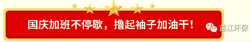 QQ截图20191006122425.png